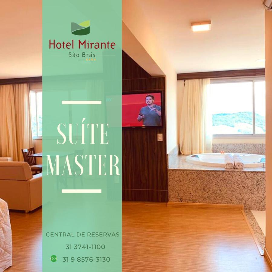 Hotel Mirante Sao Bras São Brás do Suaçuí エクステリア 写真